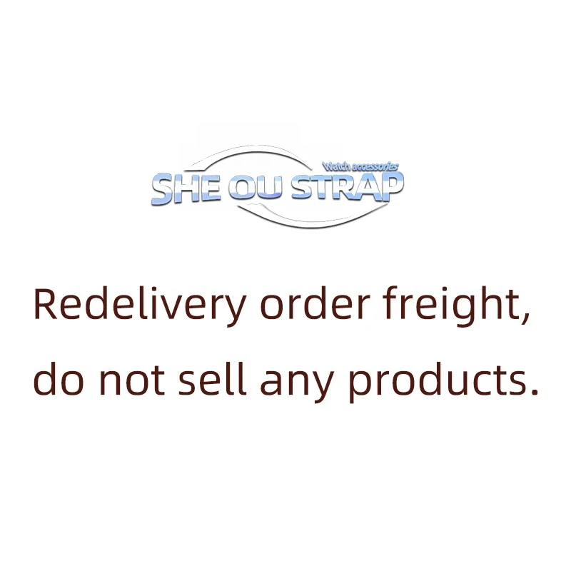Redelivery order freight, do not sell any products