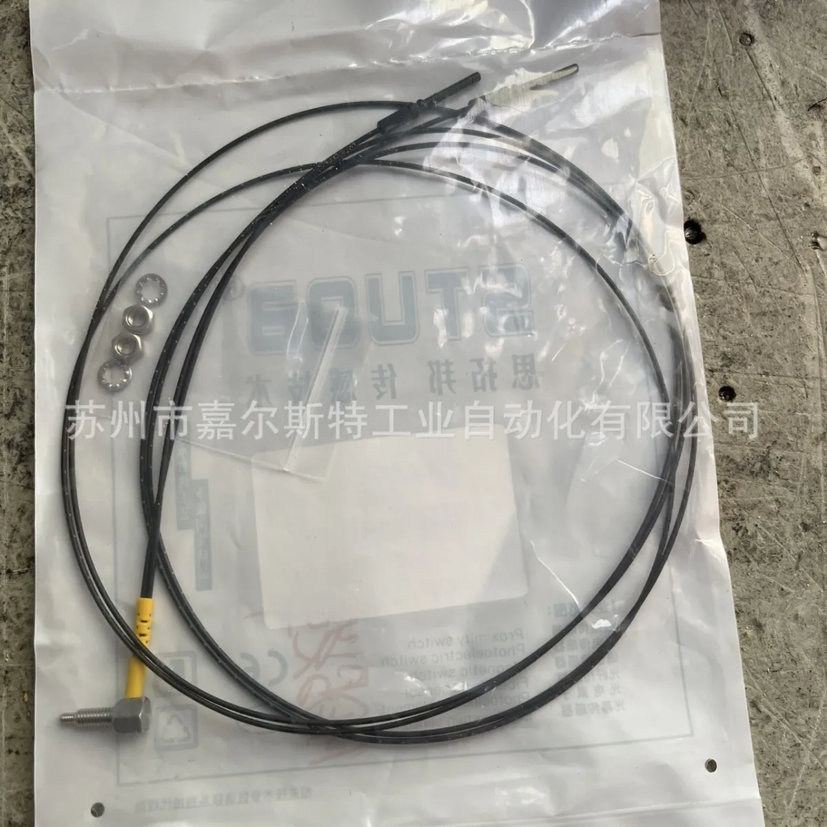 2025 [New Original]…