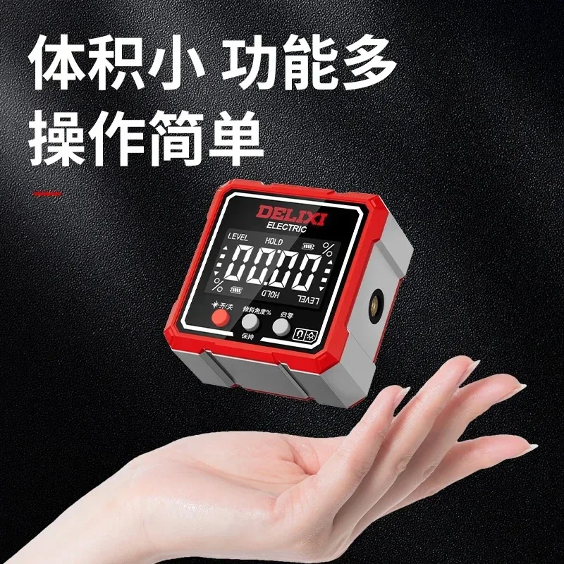 The latest, tilt box high-precision electronic angle measuring instrument