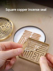 Incense Seal Tool Set Copper Square Binaural Incense Seal Model Censer Home Zen Tea Room Office Temple Decoration Aroma Tool