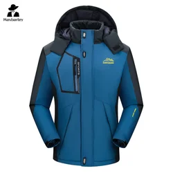 Outdoor Ski Warm Jacket Men's Winter Casual Thickened Fleece-lined Detachable Hooded Parka Women's Snow Clothes Windproof Coat