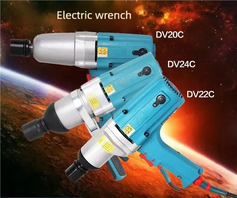Lowest Price Best Quality Air for Tire Scaffolding Screw Industrial Grade 220V Rated Voltage Electric Impact Wrench