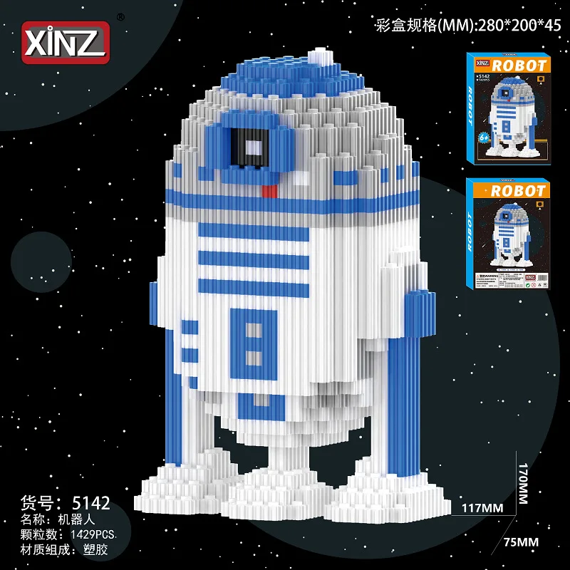 Bloc de construction magique Super héros Batman, Hulk Venom dark vador Deadpool, modèle de jouet, briques assemblées, figurine pour enfants, cadeau de noël