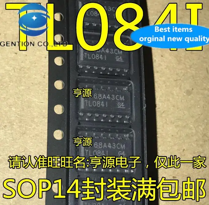 

10pcs 100% orginal new in stock TL084I SMD SOP14 Chip TL084IDR Operational Amplifier TL0841