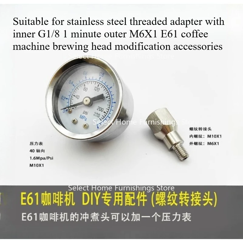 

Suitable for Stainless Steel Threaded Adapter with Inner G1/8 1 Minute Outer M6X1 E61 Coffee Machine Brewing Head Accessories