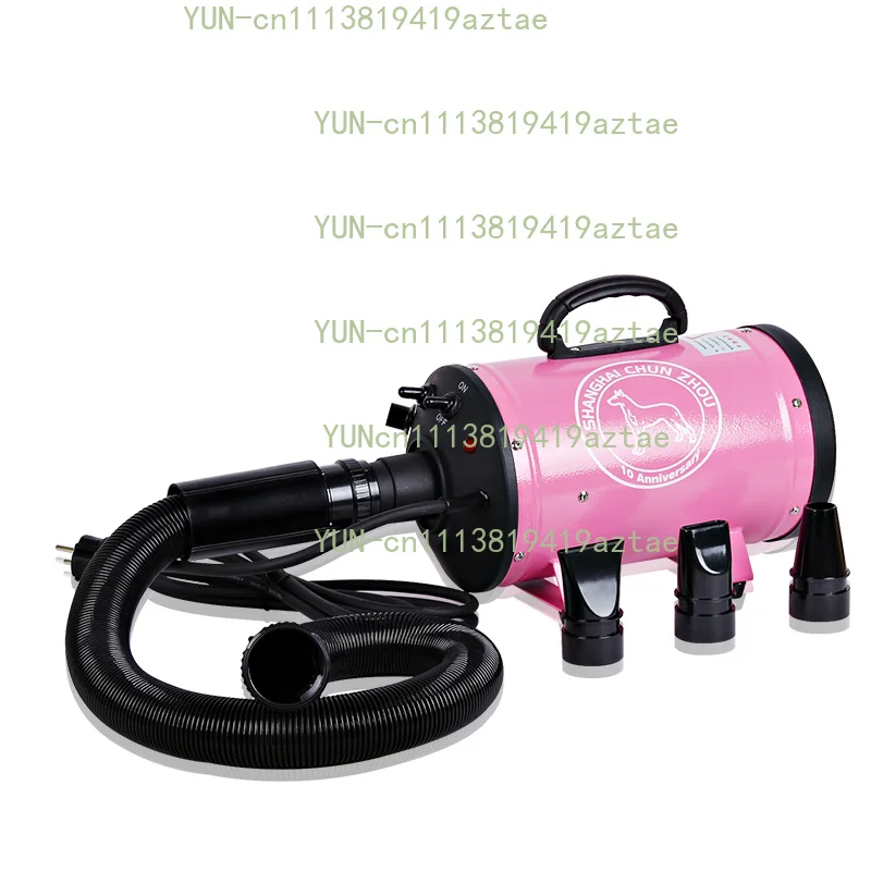 Dog Supplies Pet Dryer 220V Pet Variable Speed Dog Hair Dryer Single Motor Pet Water Blowing Machine