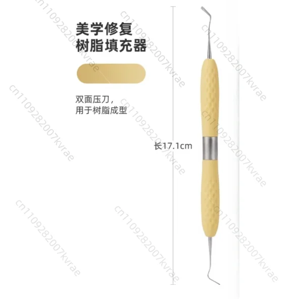 

Resin Filler Aesthetic Restoration Kit, Oral Shaper Resin Knife Dresser