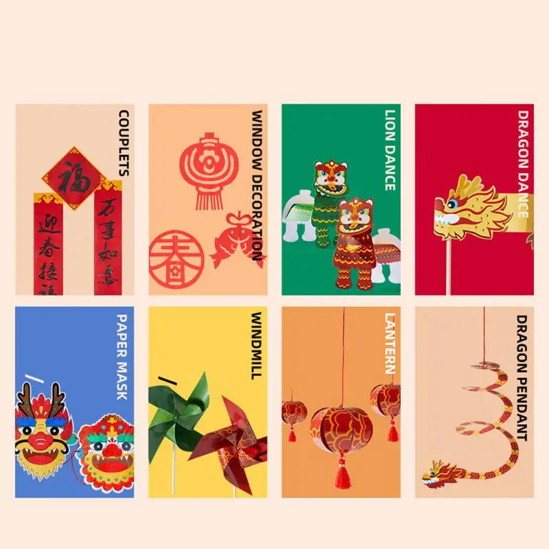 Chinese New Year 2025 Paper Cutting Learning Games Paper Cutting Toys Couplet Arts & Crafts Spring Festival Paper Craft Kit