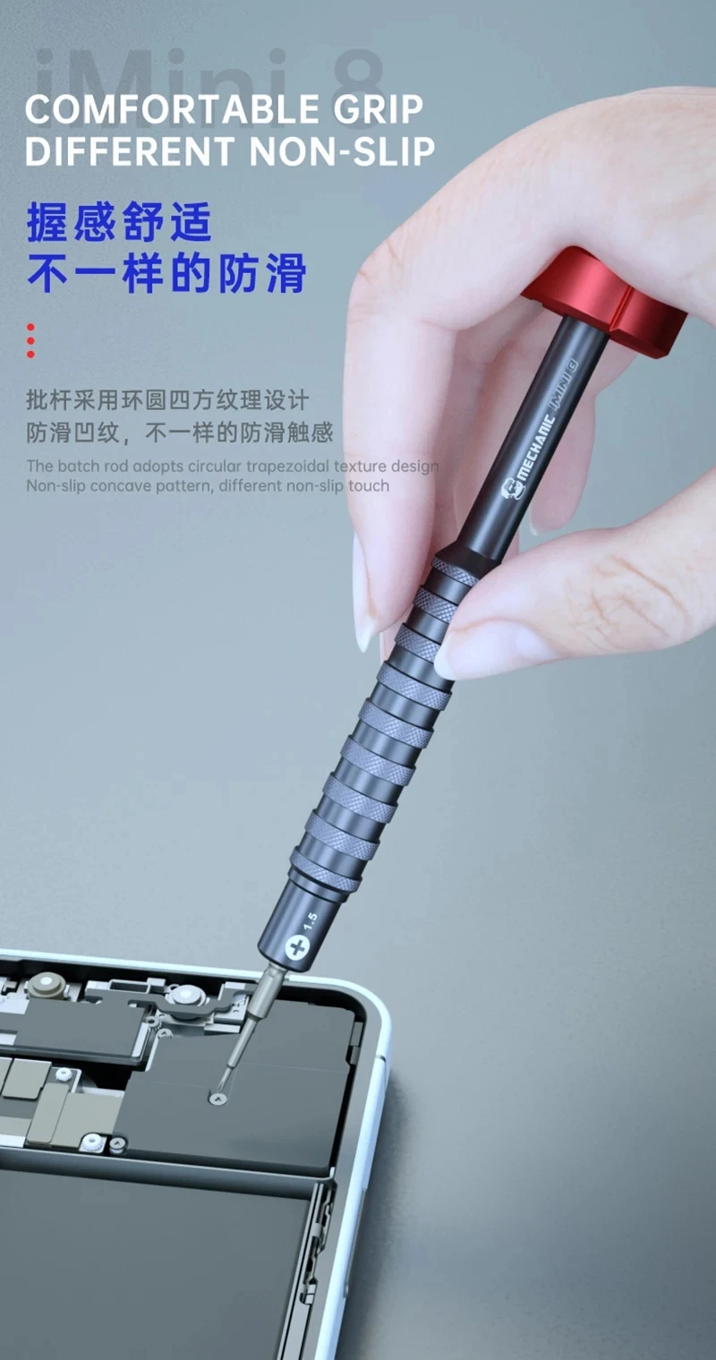 Magnetic Screwdriver for Mobile Phone Repair MECHANIC iMini 8 Universal High Hardness Anti-slip Disassembly Maintenance Tools