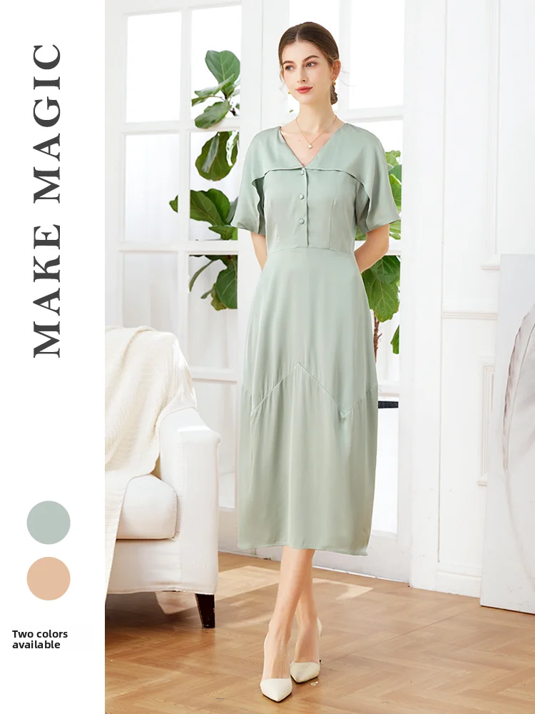 Ele F Sve Silk Dr T…