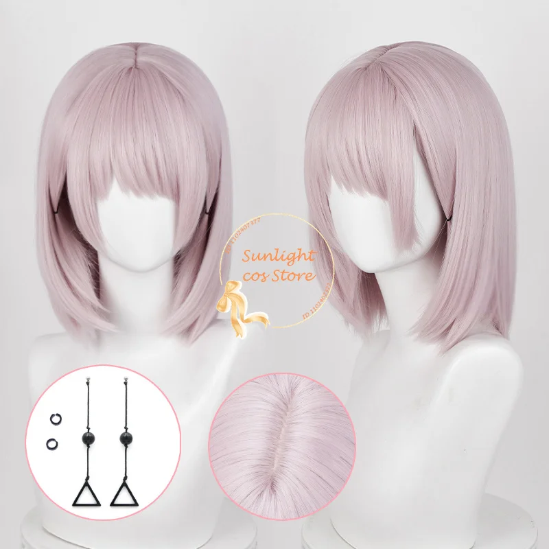 

Anime Fami Cosplay Wig 34cm Short Gray Pink Wig Makima Kiga Cosplay Anime Cosplay Wigs Heat Resistant Synthetic Hair Halloween