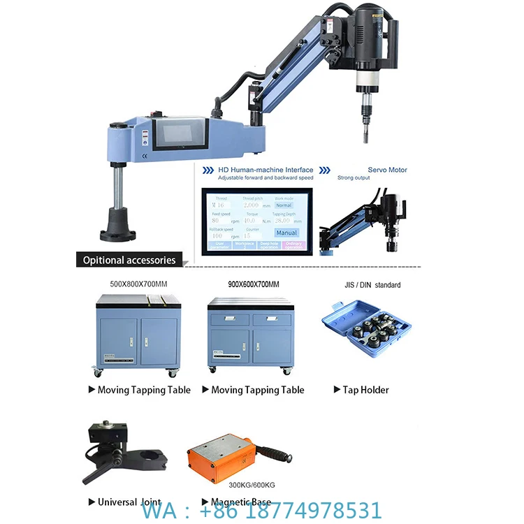 Machine for Metal Pipe Automatic Drill Tapping ScrewServo Articulated Flexible Tapping Arm M3-M16 Electric Tapping