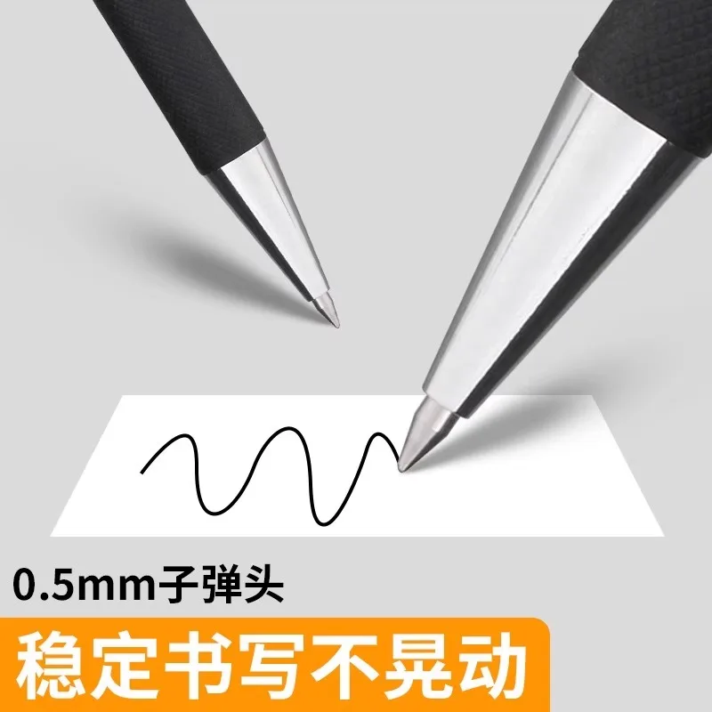 أسطوانة معدنية من إم آند جي، أقلام جل سوداء، 0.5 مم، قابلة لإعادة الملء، مناسبة للاستخدام الطلابي والعمل