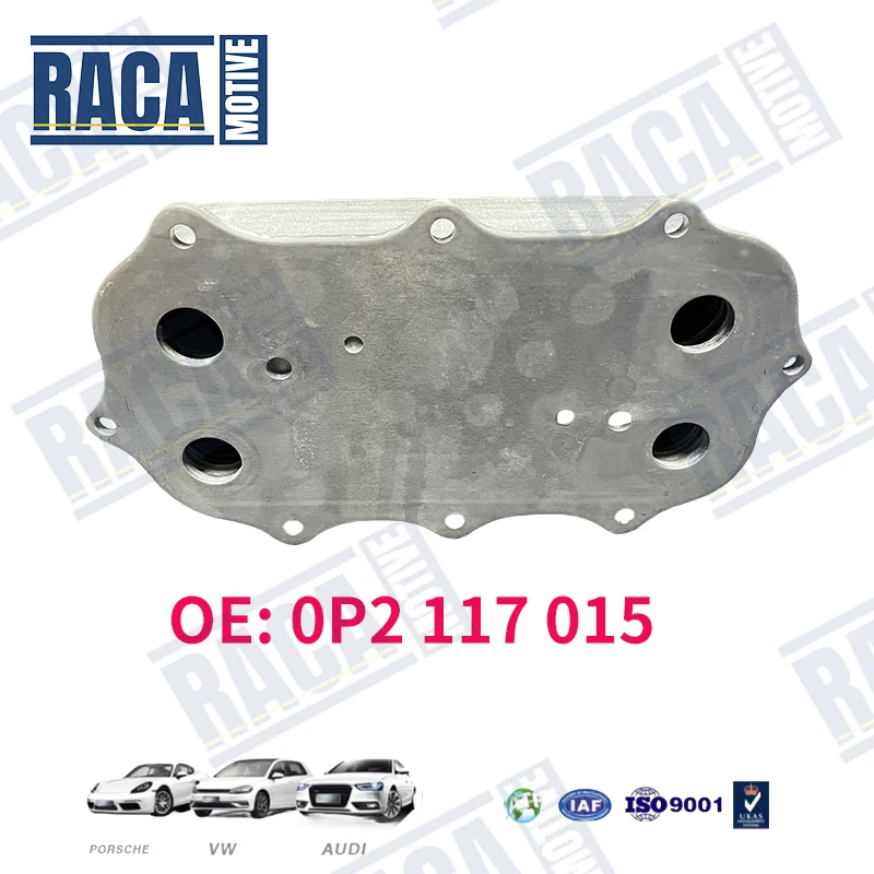 아우디 A8 Q7 Q8 RS6 RS7 S8 벤틀리 GT 플라잉 람보르기니 URUS 엔진 오일 쿨러 9A711701500 0P2117015 0P2103161A