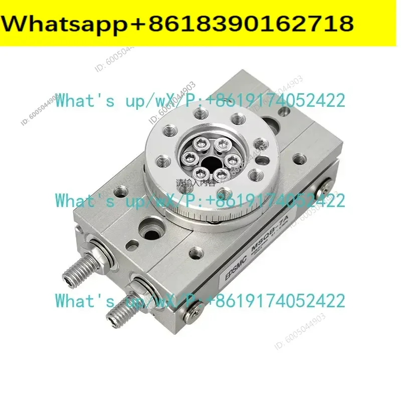 Pneumatic rotary cylinder MSQB10A/20A30A50A70A100A/R180 degree swing rotation
