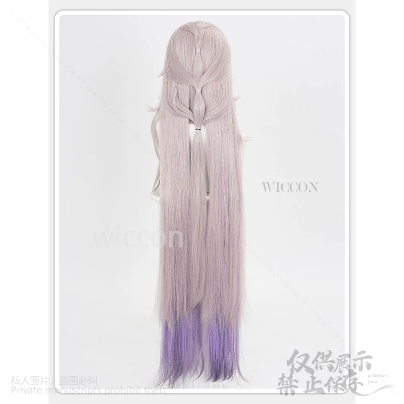 Juego de Anime Honkai Star Rail Cosplay The Herta disfraz pelucas pelo largo marrón claro cola de pelo púrpura para fiesta de Halloween personalizado