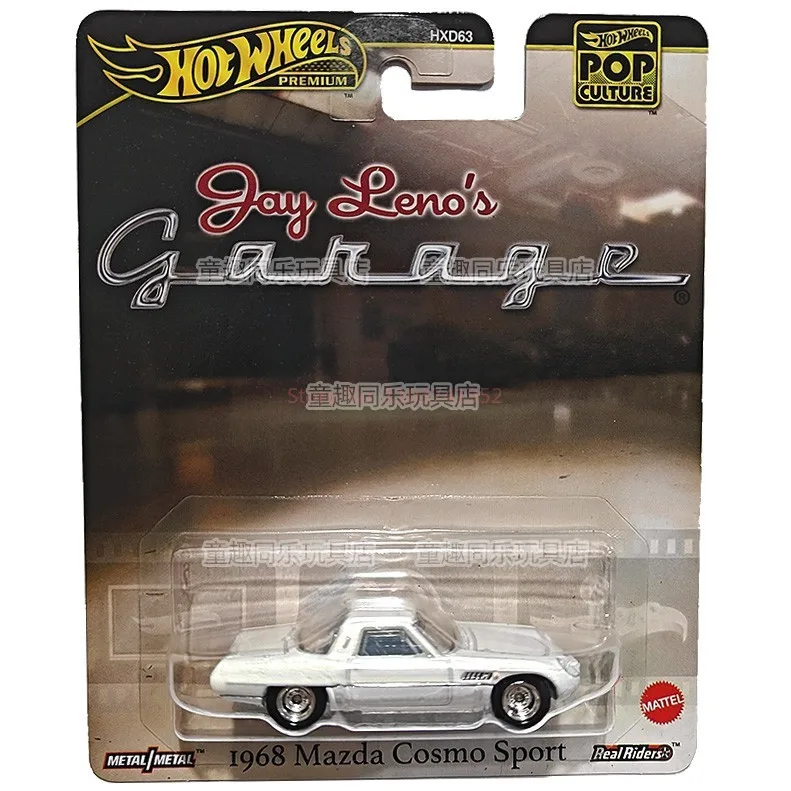 Hot Wheels cultura Aston Martin vanguish la máquina misteriosa Mazda Cosmo Kool Kombi 1/64 modelo fundido a presión coche niños regalo juguete Hxd63