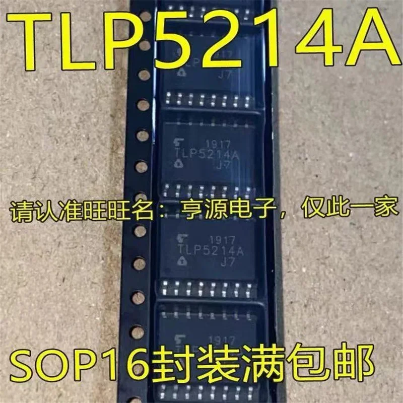 1-10PCS TLP5214A TLP5214 SOP-16