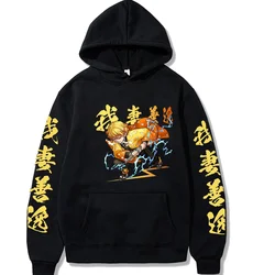 Japanese Anime Demon Slayer Men Women Hoodies Kamado Agatsuma Zenitsu Printed Hooded Y2k Plus Size Sweatshirt Unisex Streetwear