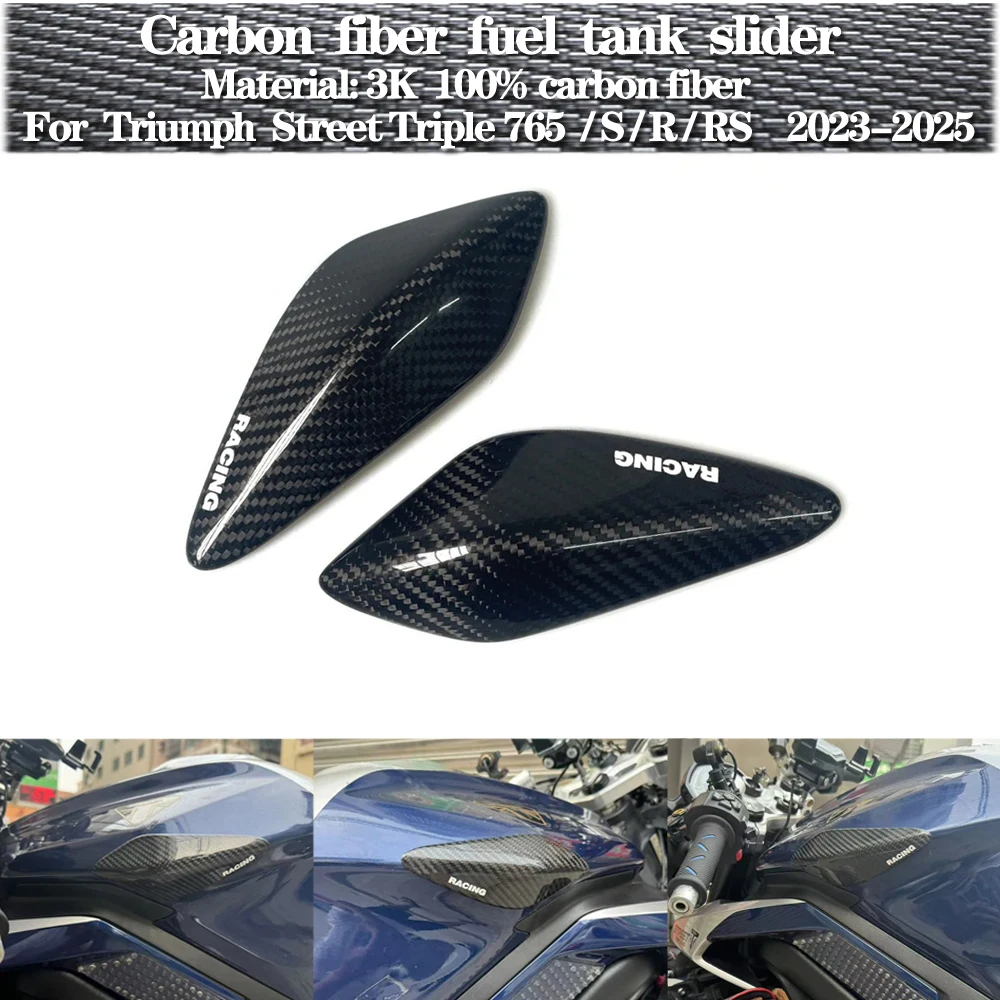 

For Triumph Daytona Moto2 765 / Street Triple 765 S R RS 2023-2025 %100 Carbon fiber Fuel tank protective cover fuel tank slider