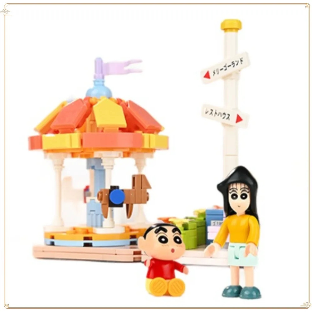 Keeppley Happy Amusement Park Crayon Shin Chan and Sister Nana Puzzle Assembly Building Block Toy Ornament Children's Gifts