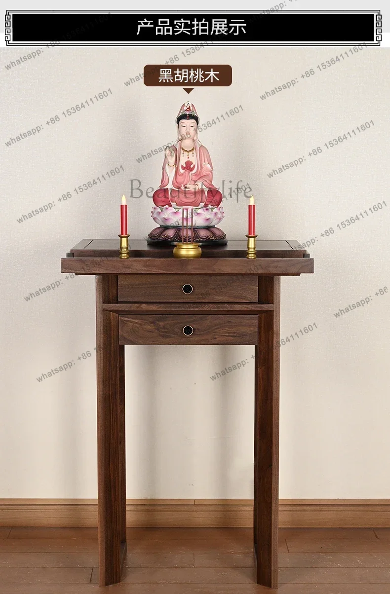 PG Solid Wood Altar Buddha Shrine Home God of Wealth Guanyin Statue North America Black Walnut Table a Long Narrow Table
