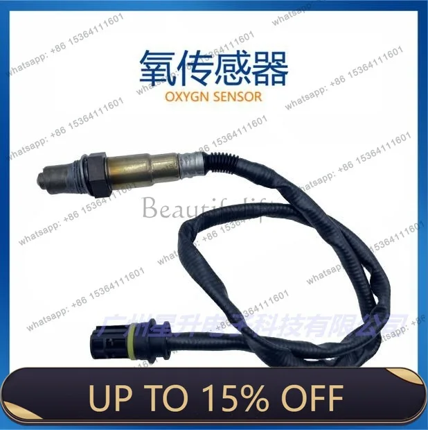 LD001 540 9117 Automotive oxygen sensor, available from stock 001 540 9117