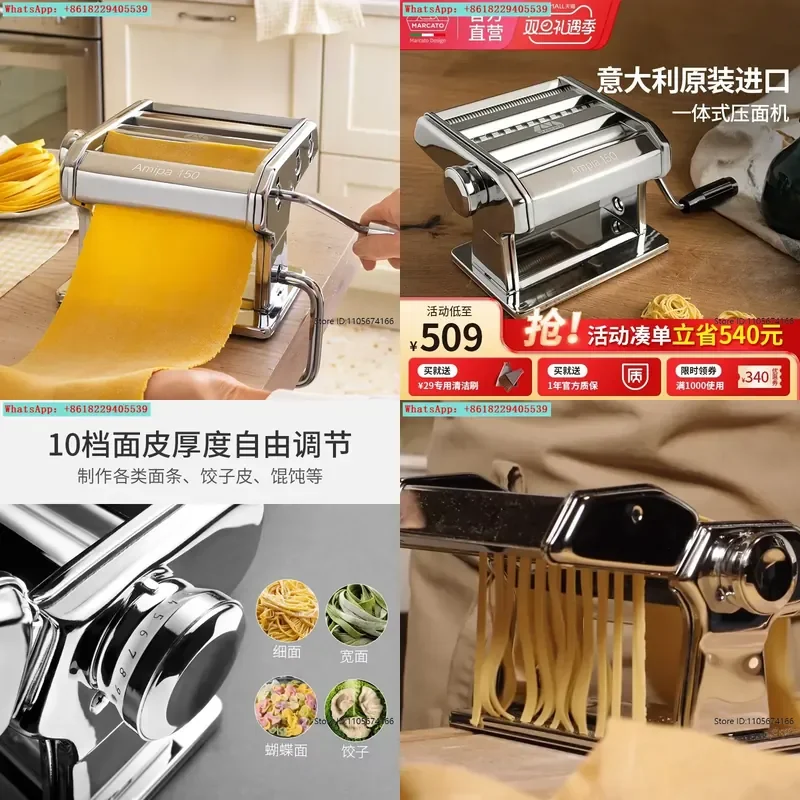 Macado Italy imported noodle machine household small manual multi-functional complementary food noodle machine