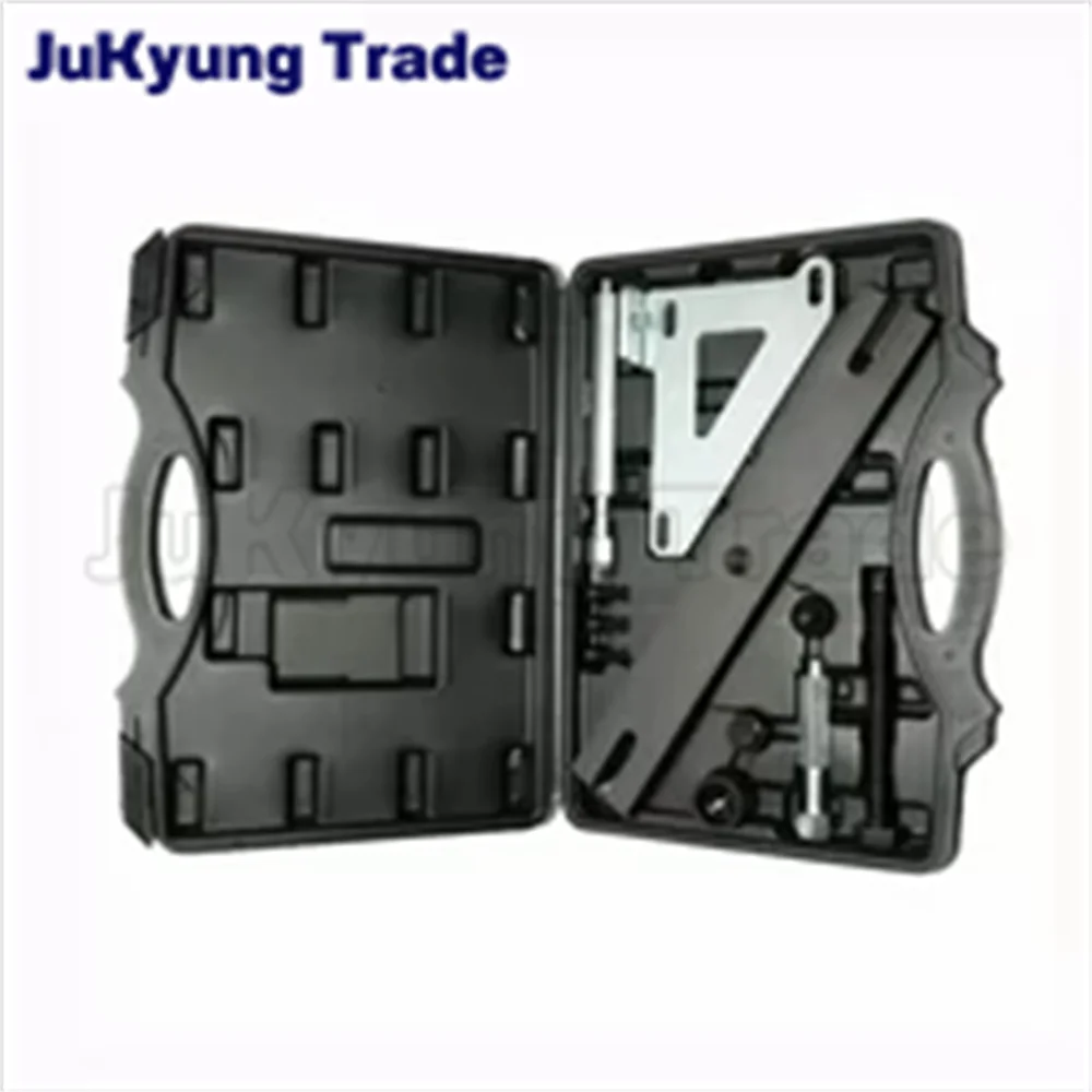 

Transmission Tool Dual Clutch Housing Remover DSG 7 0AM DQ200 Suitable for Volkswagen Audi