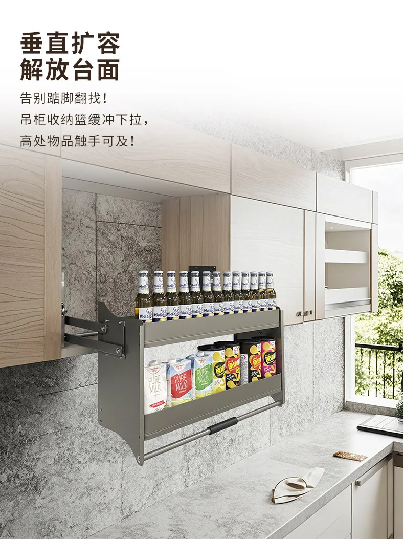 Hanging cabinet pull basket Kitchen cabinet lift pull basket Kitchen drop-down pull basket Hanging cabinet Seasoning storage bas