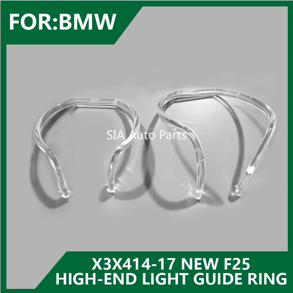 

FOR BMW X3 X4 F25 F26 LED 2014-2017 High configuration DRL Light Guide Plate Light Tube Daytime Running Light Guide Angel Eye