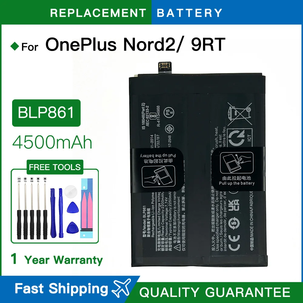 Brand new Replacement Battery BLP861 4500mAh For OPPO for Oneplus Nord2 (5G)/Nord 2T 5G/ 9RT High Quality Battery+ Tools