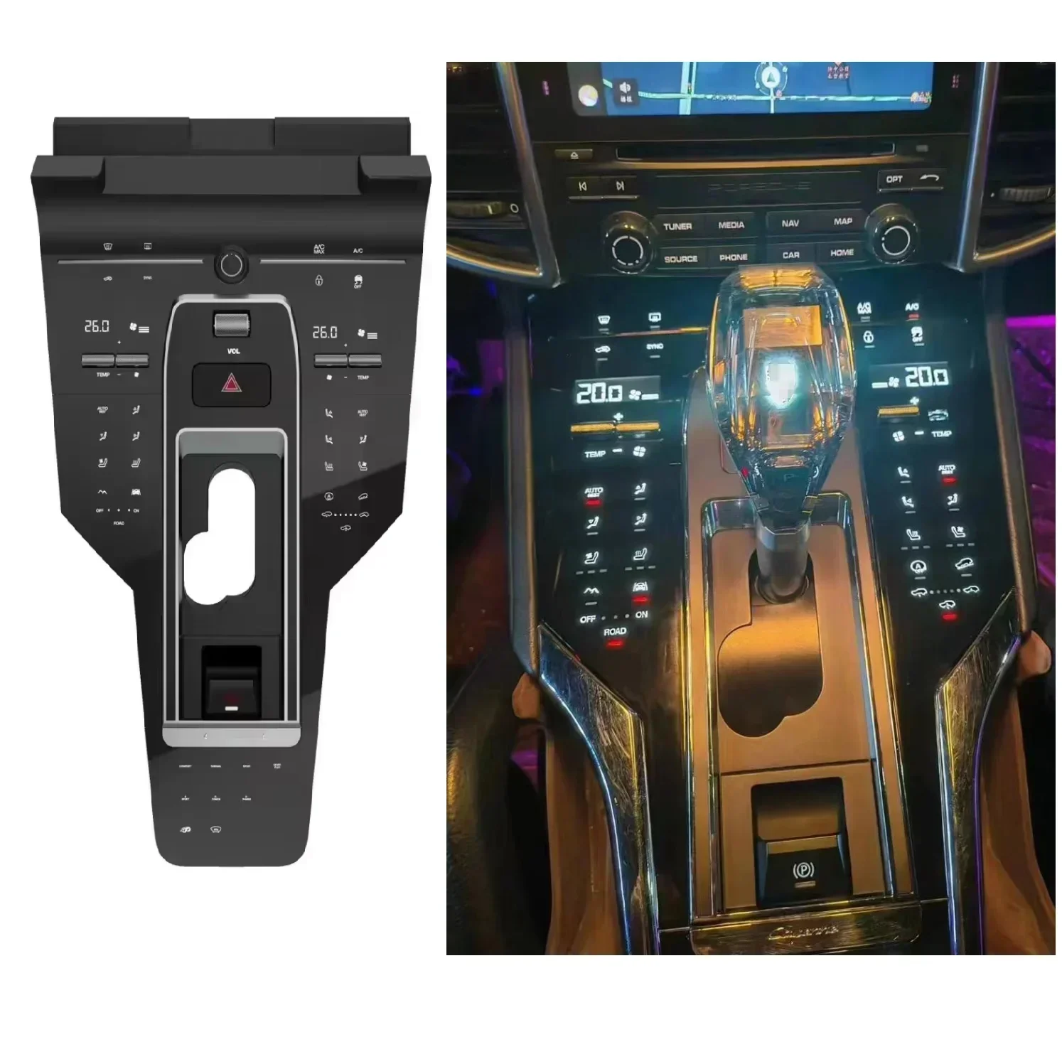 Car interior saddle control panel modification For Porsche Cayenne 2010-2017 Upgraded full touch button console