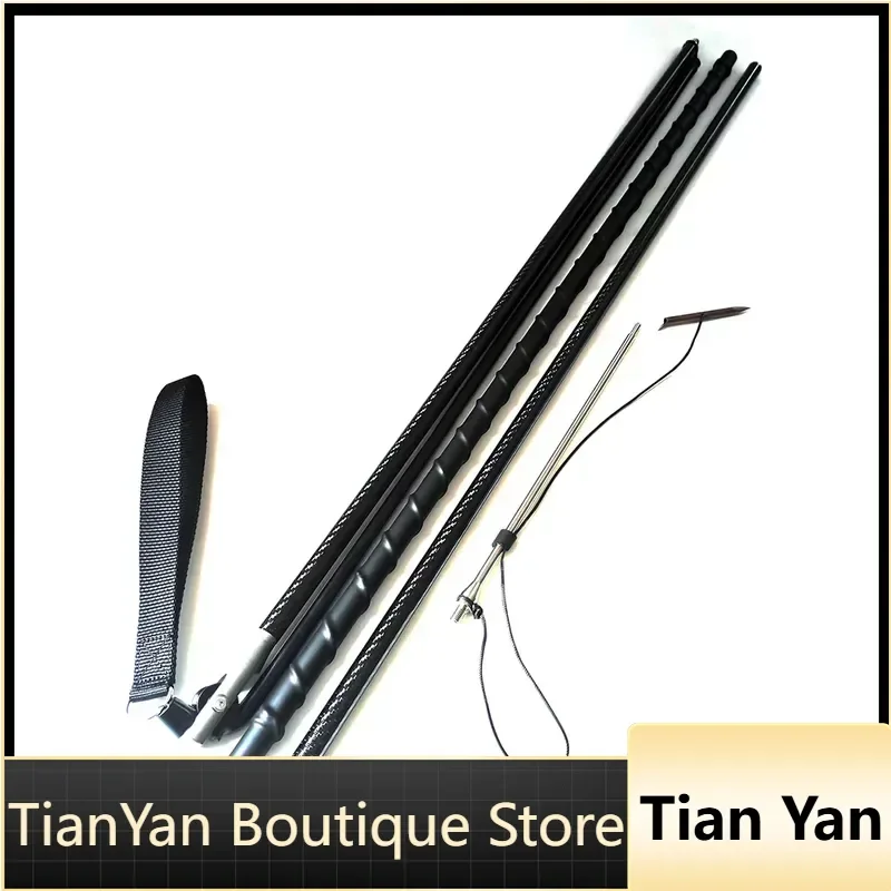 EE1 Newly Upgraded Carbon Fiber Fishing Spear with 17-4 Stainless Steel Tip Diving Hand Spear for Split Tips