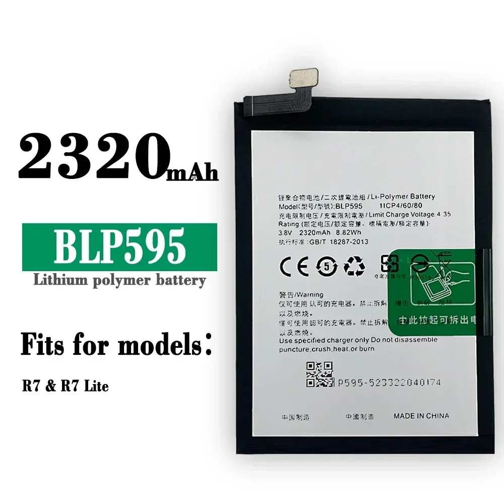 

BLP595 Высококачественная сменная батарея для OPPO BLP-595 R7 R7T R7C R7 Lite 2320 мАч, новая встроенная литиевая последняя батарея