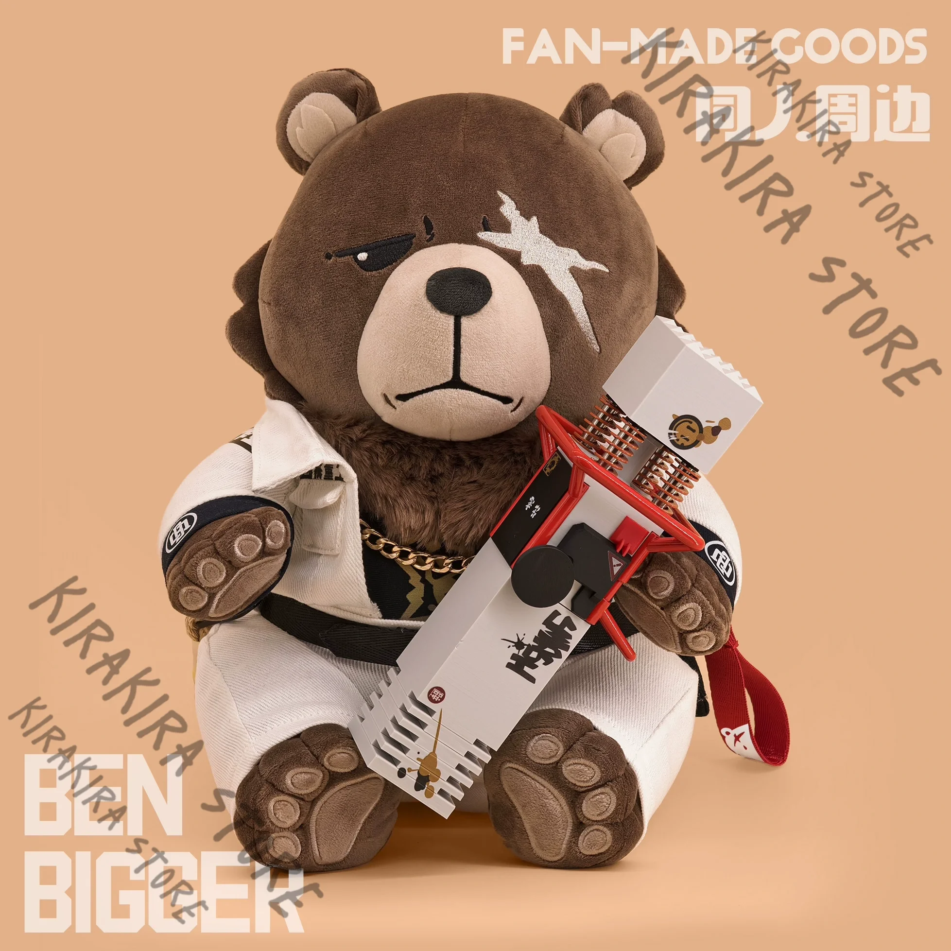 

Zenless Zone Zero Ben Bigger Originality Peripheral Cotton Puppet Dress-up Maumet Manga Merchandise Kawaii Complete Set Mascot