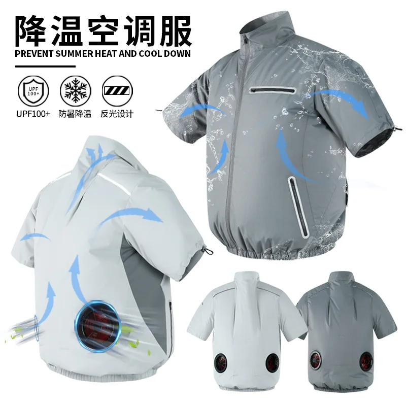 Minsu Summer Air Conditioning Room Clothes Men's and Women's Outdoor Clothes on Duty Fishing Suits Short Sleeve Cooling Cooling