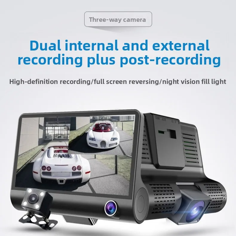 

High Definition Car DVR Reversing Image Parking High Definition Three Lens Driving Recorder