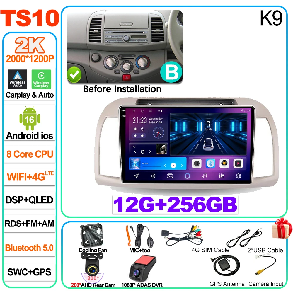 9 inch Android 16 autoradio multimediaspeler GPS voor Nissan March Micra K12 2002 2003 2004 2005 2006 2007 2008 2009 2010
