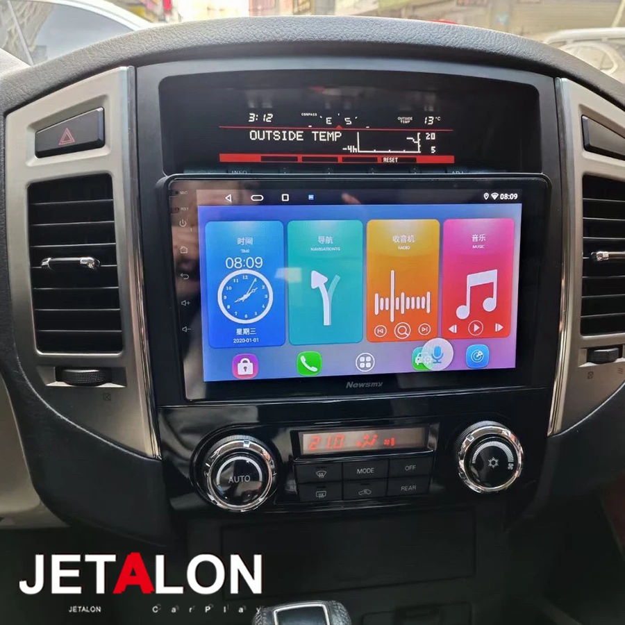 Android 15 Car Radi… - image