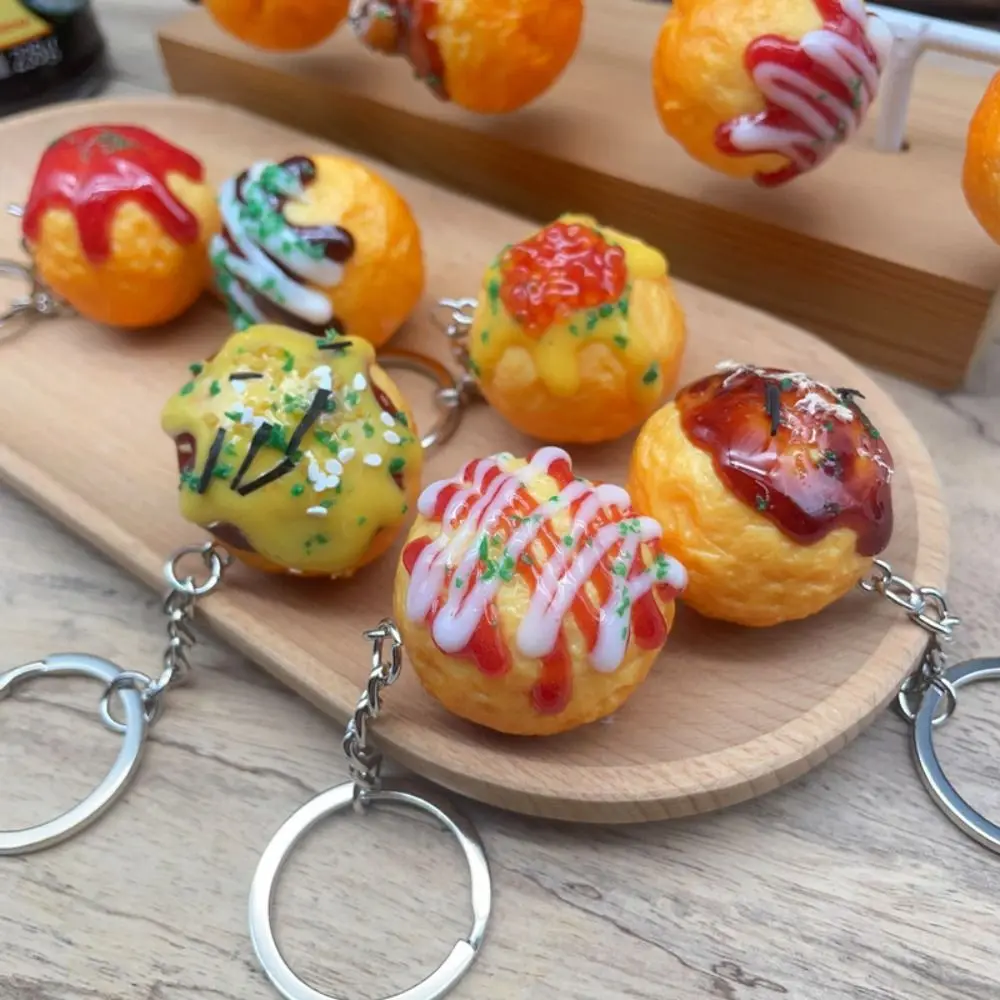 Funny Simulation Food Key Chain Personality PVC Takoyaki Key Ring Bag Pendant for Women Men Jewelry Accessories