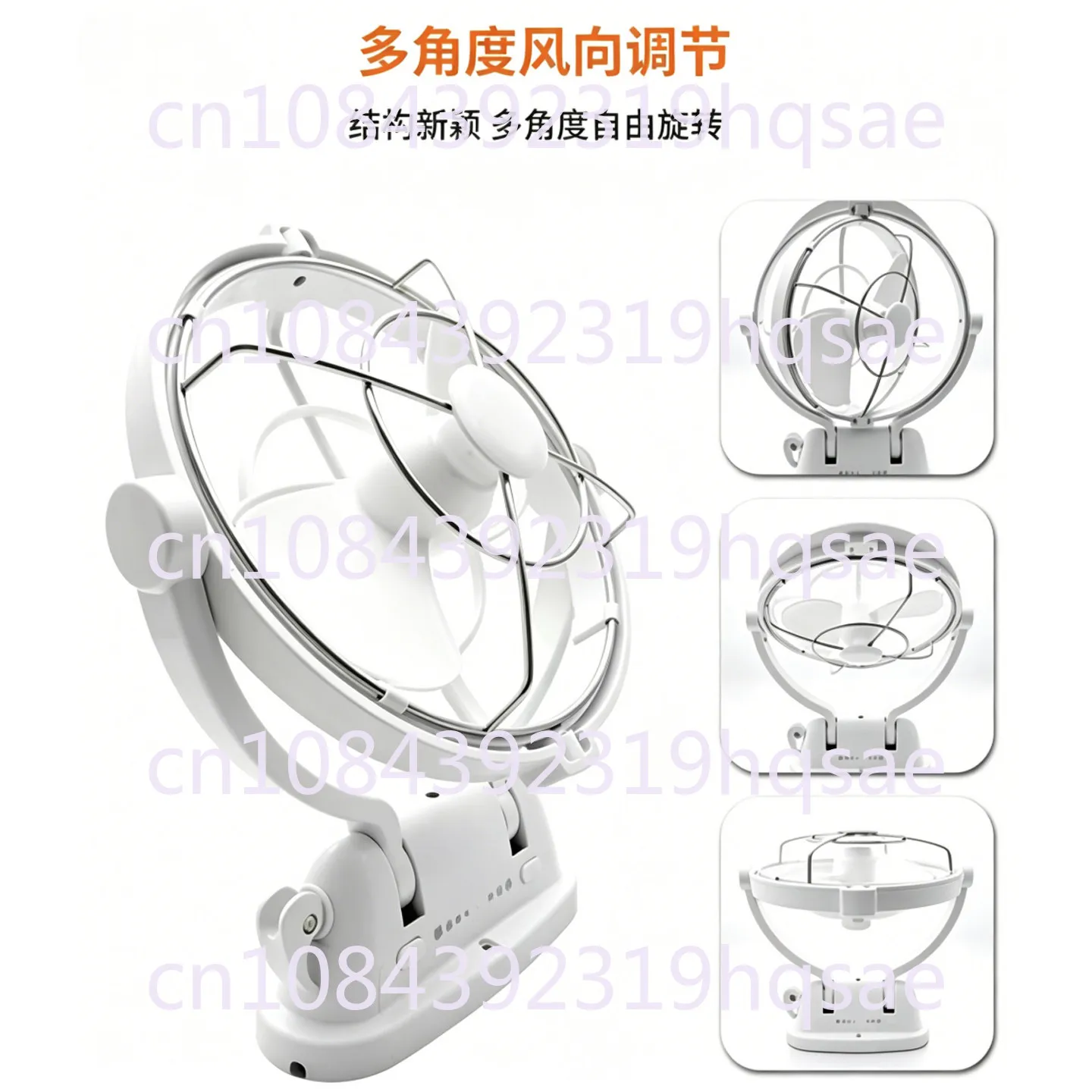 RV Specific DC Fan Hanging Oscillating Fan 12V24V Car Mounted High Air Volume Exhaust Fan with Multi Gear Adjustment