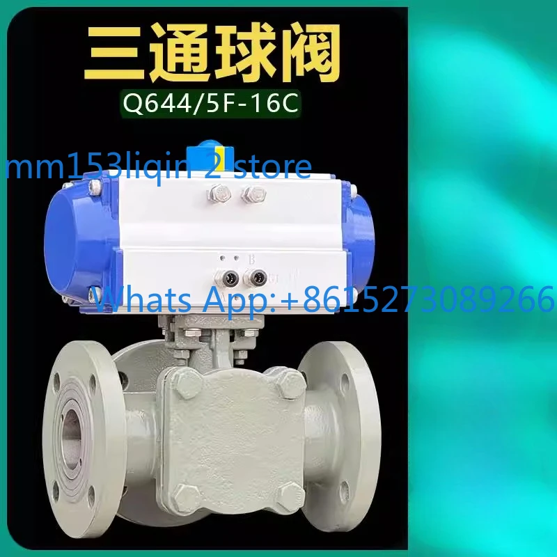Split Confluence Mixed Conversion Switching Valve Q644/5F Cast Steel Stainless Steel