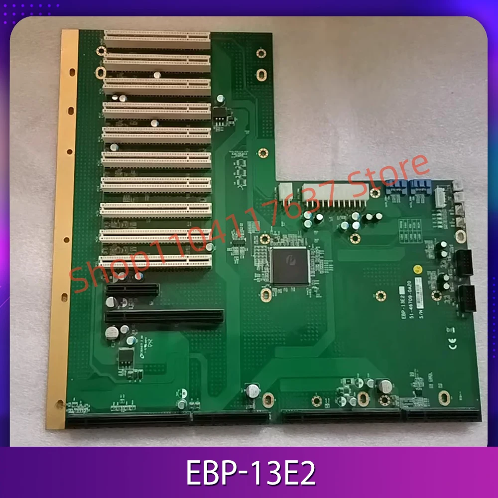 

Industrial computer backplane EBP-13E2 51-46709-0A20