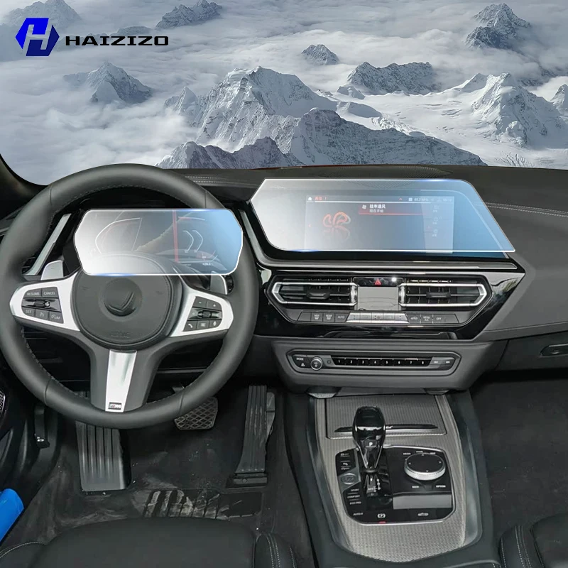 For BMW G29 Z4 2018-2025 Car Interior Matte Screen Protector Console GPS Navigation LCD Screene TPU Film Scratch Resistant PPF