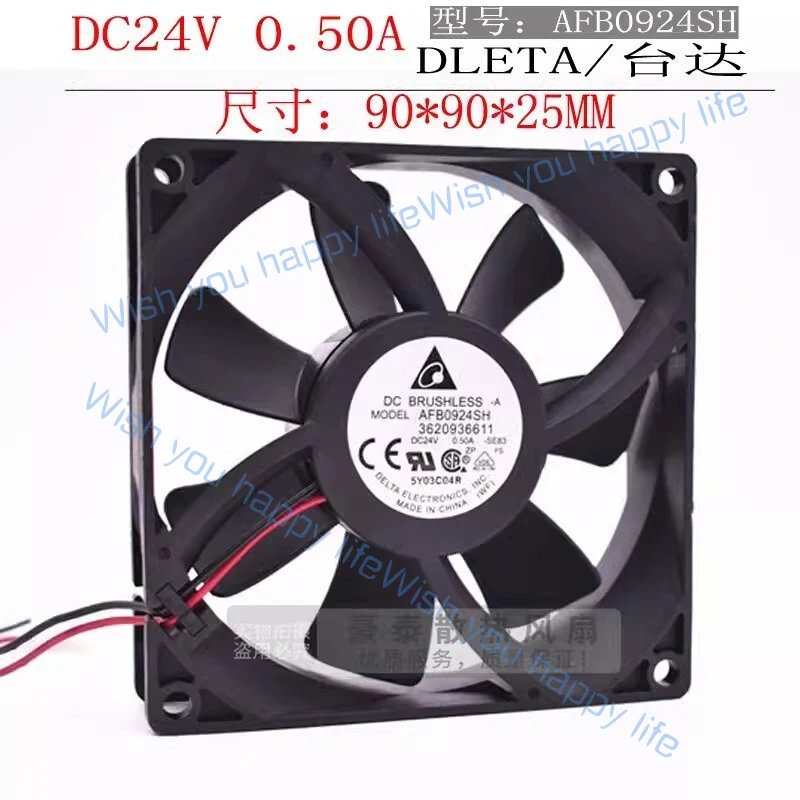 L... for DELTA AFB0924SH 9025 DC24V 0.50A 9CM 2-Wire Dual Ball Cooling Fan