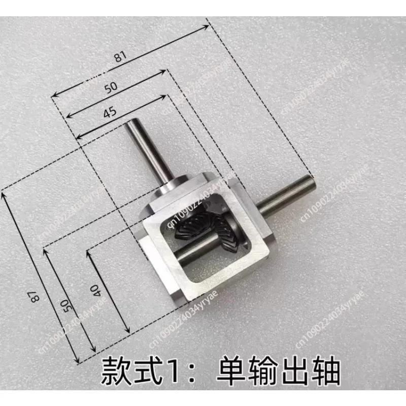 Ratio 1:1 T-Type Cross Commutator Right Angle Transmission 1M 20T Bevel Gearbox Output Shaft Diameter 8MM Load 20KG Max 2000RPM