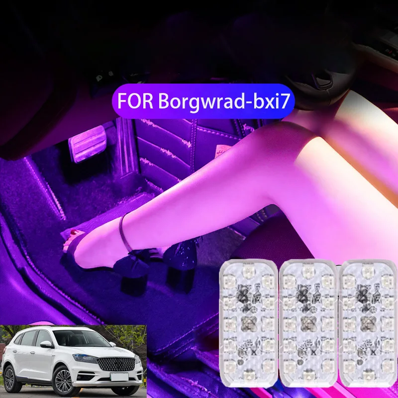 Светодиодные неоновые ленты для внутреннего освещения автомобиля