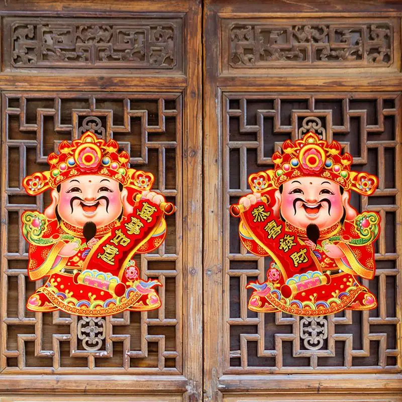 Chinês ano novo porta adesivo, Deus da fortuna parede decoração, janela tradicional adesivo