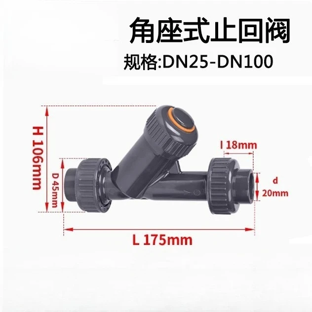 Y-Pattern Angle Seat Check Valve UPVC Non-Return Valve for Horizontal Installation in Plastic Piping